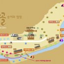 용골 화장실 네이버블로그