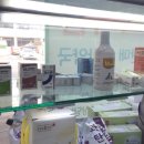 도마태평양약국 이미지