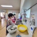 대곡2리 경로당 이미지