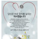 철원병원 이미지