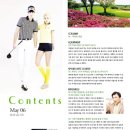 아라온리조트 이미지