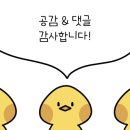 사천활력어울림센터 이미지