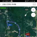 신안사로 이미지