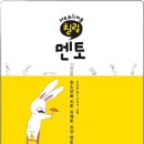 틔움출판