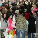 인산인해 이미지