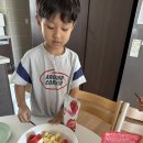 섬초롱반 박서준 수박화채🍉 이미지