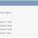 가은할인마트 이미지