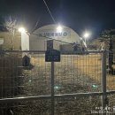 삼형제농장2 이미지