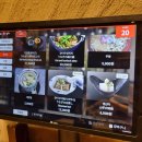 장어생각 이미지