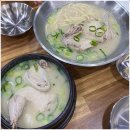 언양식육식당