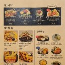 부산스지오뎅