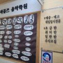 라뮤즈피아노음악학원