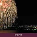 광일고시원