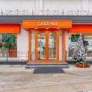 502 | [의왕] 크로와상 맛집, 뷰는 덤 백운호수 카페 레이크502 후기 / 내돈내산