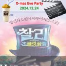 하랑음악학원 - 청주시 흥덕구 서현로 102-22 | 하랑음악학원