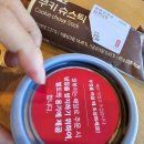 공차 울산대왕암공원점 네이버블로그