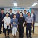 맑은물사업소 1 이미지