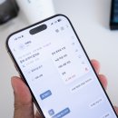 아이폰도 가능한 LG U+ 익시오 통화녹음