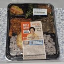 GS25 가양7단지점 이미지