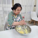 김민정, 취미(다소니공방) 25-6, 초코머핀 이미지