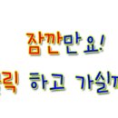 미영(아) 이미지