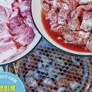 용민갈비