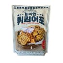 삼광식품