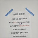 언하이어드 파티룸 네이버블로그
