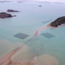 고이도 왕산성 이미지