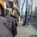 오엠엠 | 양재동 두쫀쿠 두쫀김밥 맛집 오엠엠 오픈런 웨이팅 후기