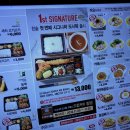 한솥도시락목포하당점