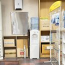 예그린약국 이미지