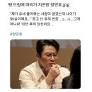 메가박스 kv ~ 돈데이 앞 | 배가 고프면 밥을 먹자