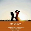 4월10일 수요일👉 minimal life👈 밴드방 출석부🤩 이미지