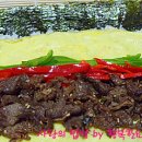 백점김밥 이미지