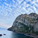 성산포항여객터미널 이미지