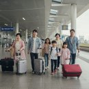부모님을 위한 제주 효도 여행, 단체 관광버스로 편하게! | 리얼플랜제주와 함께한 진짜 후기