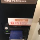 수정찻집 네이버블로그