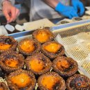 왕 | 성수 에그타르트 맛집 메이타왕 후기｜줄서서 먹는 성수 디저트 전문점