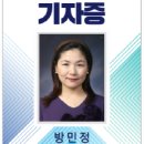 신포역 2번 출구 이미지