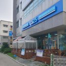 지에스25 이천하이츠점 네이버블로그