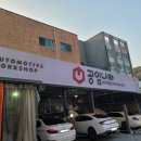 판교로715번길 이미지