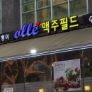 이수역(7) 이미지