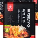 팜다락 네이버블로그