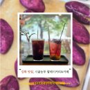 씨유 강화해안남로점 | [강화도카페] 시골농부 쌀베이커리&amp;카페, 속 편한 글루텐프리 쌀빵과 정원 뷰 힐링 후기