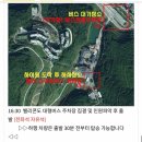 서마산IC주유소 이미지