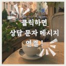 읽고 맛보고 즐기는 영어그림책(B) | 율곡동 영어 원서 즐기는 아이가 되길 바란다면, 5가지 절대 놓치지 마세요