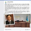 유림-1039 | 조선시대 절반의 여성이 성노리개였다/김성회