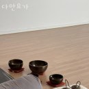 다안요가