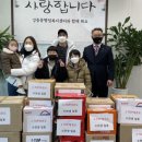 강동동 행정복지센터 이미지